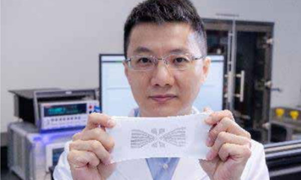 液态金属纤维毡： 适用于穿戴式电子设备的创新导电材料